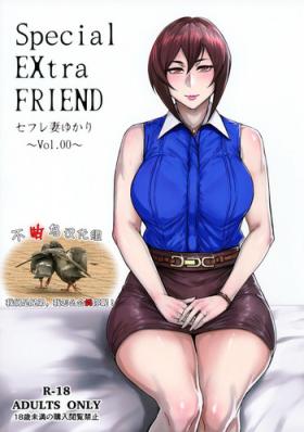 Free Fucking Special EXtra FRIEND SeFrie Tsuma Yukari Vol.00 - Original Ginger