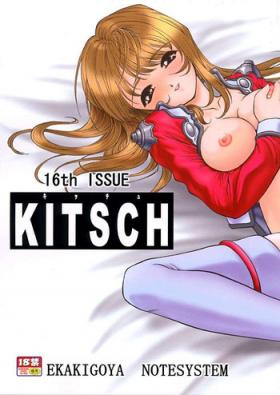 Blackmail Kitsch 16 - Cardcaptor sakura Sakura taisen Double Penetration