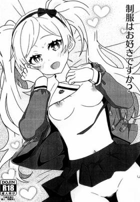Long Hair Seifuku wa Osuki desu ka? - The idolmaster Chastity