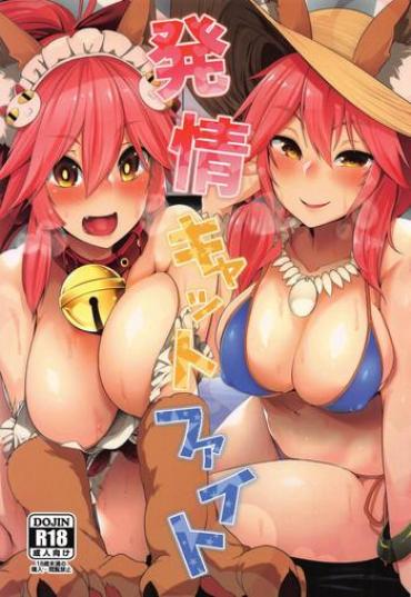 Brunette Hatsujou Cat Fight – Fate Grand Order