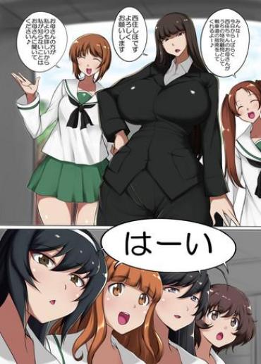 Gay Twinks Musume No Chinpo To Tatakau Iemoto 2 – Girls Und Panzer Juggs