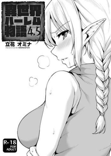 Missionary Porn Isekai Harem Monogatari 4.5 – Original