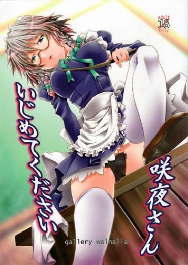 Old And Young Ijimete Kudasai Sakuya-san – Touhou Project Blonde