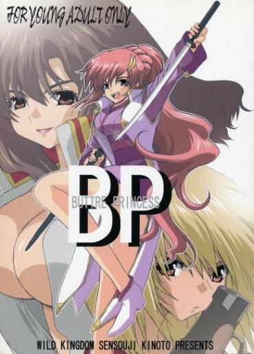 Flash BP – Buttre Princess – Gundam Seed Vagina