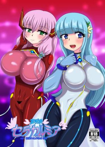 Amature Seisenki Selacarmia Vol 1 Junketsu No Kokoro Ga Somaru Toki – Original Old Young