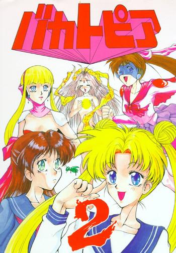 Transvestite Bakatopia 2 - Sailor moon Bang