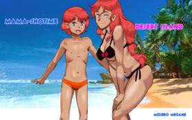Mujer Mama ShoTime Mujintou Hen | Deserted Island - Original Hot Naked Girl