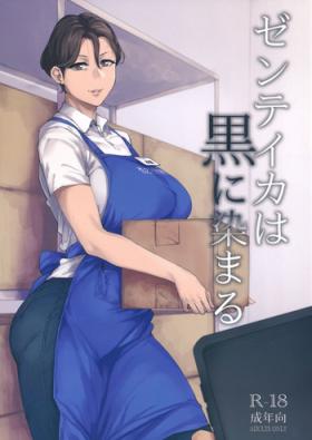 Ass Sex Zenteika wa Kuro ni Somaru - Original Madura