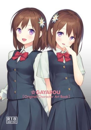 (C96) [Akutoku Doumei (Gayarou)] ☆Gayarou Original Character Art Book