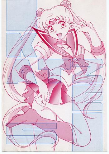 Siririca KATZE 5 - Sailor moon Gostoso