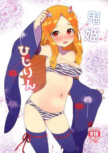 Naked Onihime Hijirin - The Idolmaster