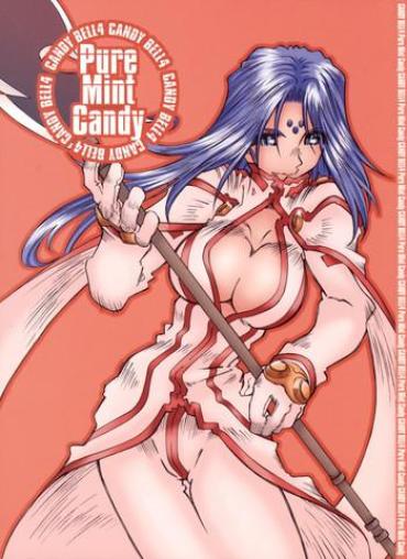 (C68) [RPG COMPANY 2 (Toumi Haruka)] Candy Bell 4 Pure Mint Candy (Ah! My Goddess)