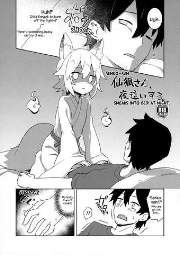 Naked Women Fucking Senko-san, Yobai Suru. – Sewayaki Kitsune No Senko San