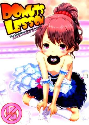 Oralsex DONUTS LESSON – The Idolmaster