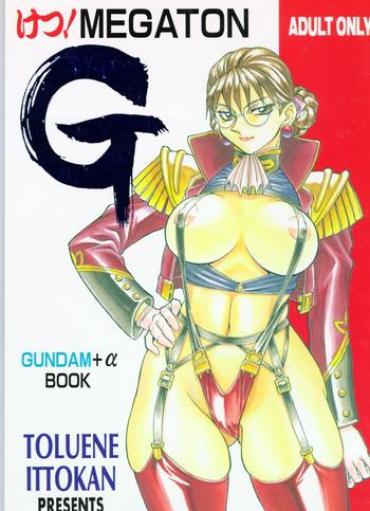 Trimmed Ketsu! Megaton G – Darkstalkers Tenchi Muyo G Gundam Gundam Wing Family Roleplay
