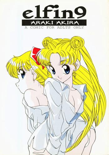 Morrita Elfin 9 - Sailor moon Bigdick