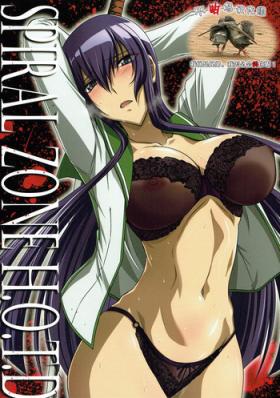 Cum In Mouth SPIRAL ZONE H.O.T.D - Highschool of the dead Arabic