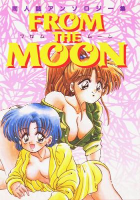 Fist FROM THE MOON - Sailor moon Teensnow