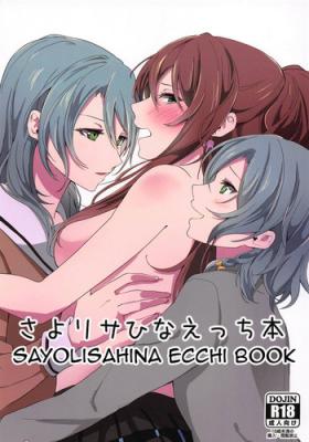 Hot Couple Sex Sayo Lisa Hina Ecchi Bon | Sayo Lisa Hina Ecchi Book - Bang dream Fudendo