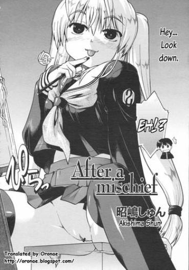 [Akishima Shun] After A Mischief (COMIC 0EX Vol. 02 2008-02) [English] [Oronae]