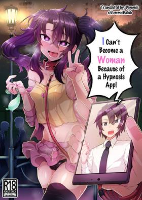 Lesbian Porn Ore ga Saimin Appli de Mesu ni Naru Wake Nai daro! | I Can't Become a Woman Because of a Hypnosis App! - Original Doctor Sex