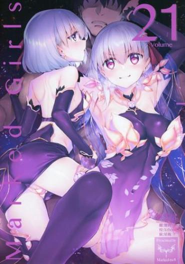 Slapping Marked Girls Vol. 21 – Fate Grand Order