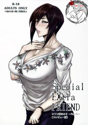 Macho Special EXtra FRIEND SeFrie Tsuma Yukari Vol.01 - Original Gayporn