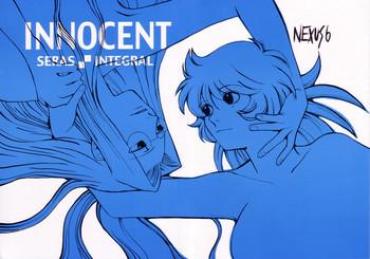[Nexus 6] Innocent [English][Hellsing]