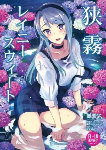 Putaria Sagiri Rainy Sweet – Kantai Collection Big Black Cock