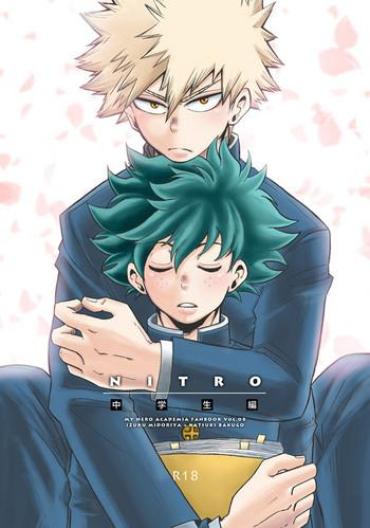 (Douyara Deban No Youda! 2) [GiftKuchen (Shitori)] NITRO Chougakusei Hen (Boku No Hero Academia)