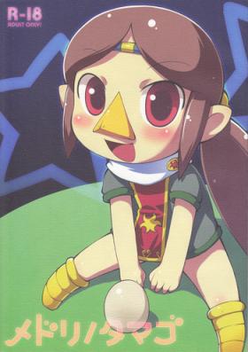 Old Young Medli no Tamago - The legend of zelda Cheating Wife