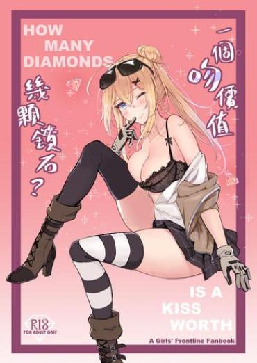 Free Oral Sex How Many Diamonds A Kiss Worth? – Girls Frontline Moaning