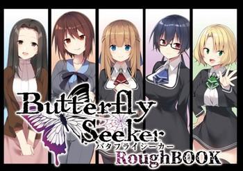 Girlnextdoor ButterflySeeker RoughBOOK Con