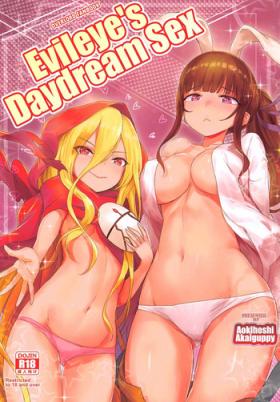 Submission Evileye no Mousou Sex | Evileye's Daydream Sex - Overlord Bukkake