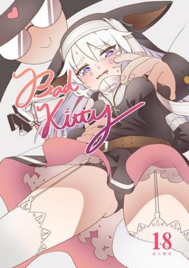 Speculum Bad Kitty – Girls Frontline Gay Shaved