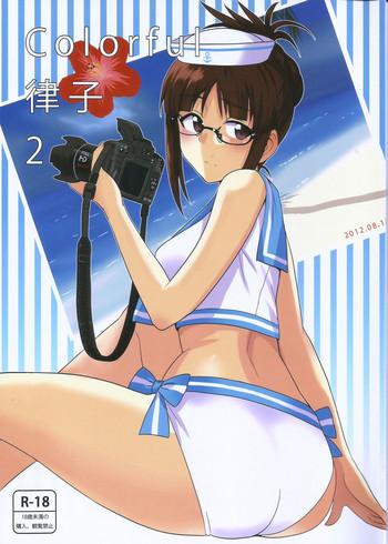 Phat Ass Colorful Ritsuko 2 - The Idolmaster Scandal