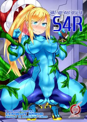 Gay Solo S4R - Metroid Couple