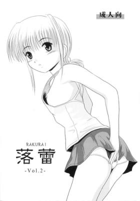 Gay Public Rakurai Vol. 2 - Original Exgirlfriend