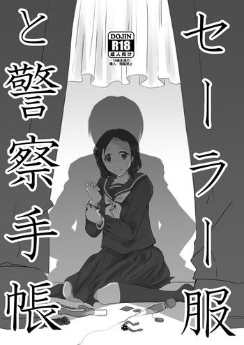 Sola Sērā-fuku to keisatsu techō - Detective conan Olderwoman