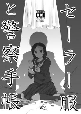 Amadora Sērā-fuku to keisatsu techō - Detective conan Chilena