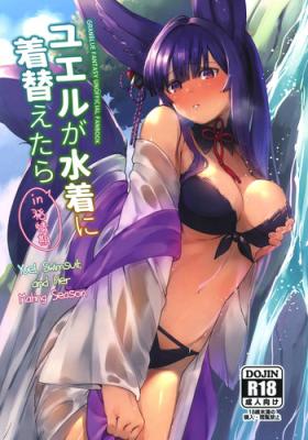 Rough Porn Yuel ga Mizugi ni Kigaetara | Yuel, Swimsuit, and Her Mating Season - Granblue fantasy Strip