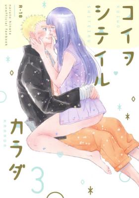 Lesbian Sex Koiwo Shiteiru Karada 3 - Naruto Deepthroat