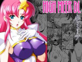 Sologirl HIGH MEER DL - Gundam seed destiny Moaning