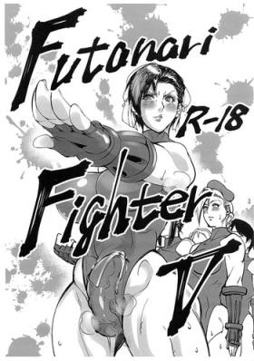 Hardcore Futanari Fighter V - Street fighter Forbidden