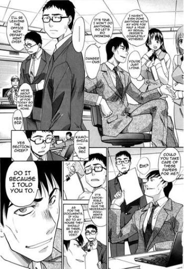 Public Fuck 10 Nenbun Okasu Ch. 3-4 | The Same School