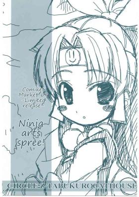 Bubblebutt Ninja Arts Spree! | Ninpou Ranchiki Sawagi! - 2x2 shinobuden Rubia