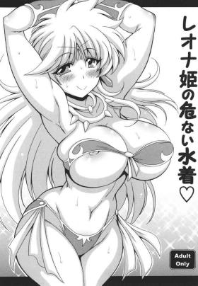 Free Amatuer Porn Leona Hime no Abunai Mizugi - Dragon quest dai no daibouken Female