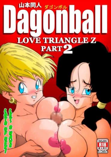Butt LOVE TRIANGLE Z PART 2 – Takusan Ecchi Shichaou! – Dragon Ball Z