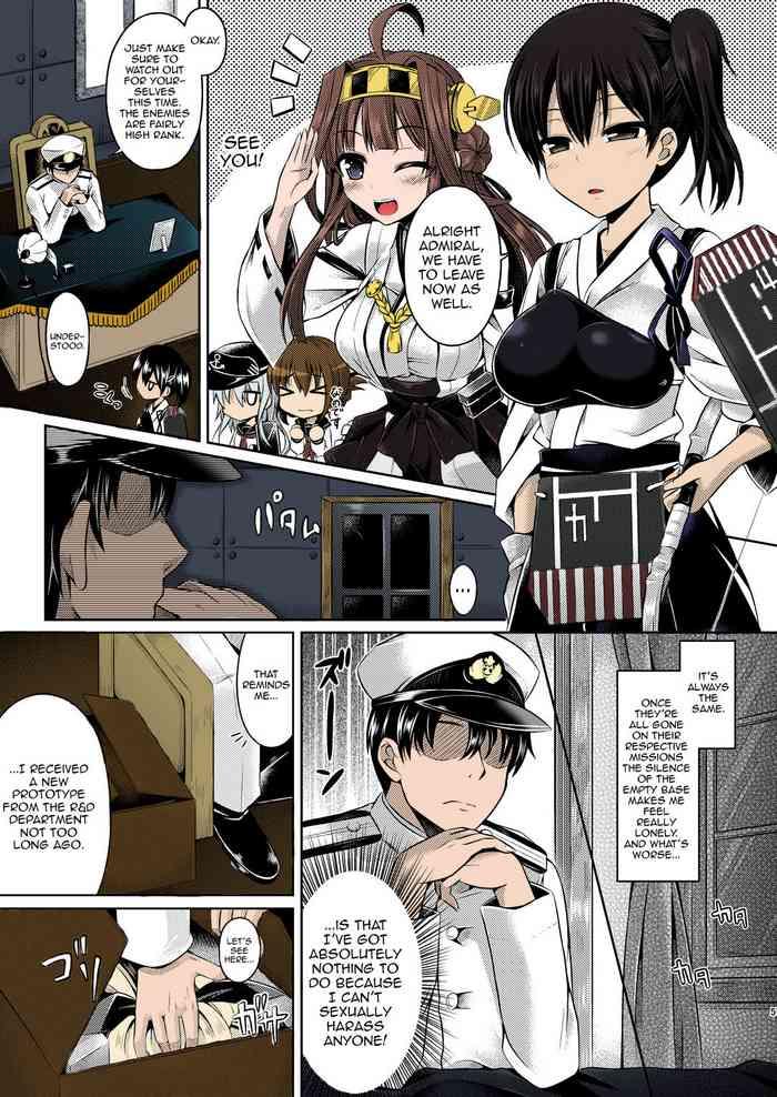 Black Dick KawaColle - Kantai Collection