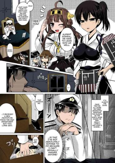 Black Dick KawaColle – Kantai Collection